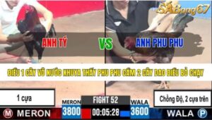 TRẬN 52 CPC3 12/7/2025