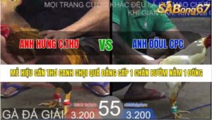 TRẬN 55 BỒ TONHON 27/8/2025