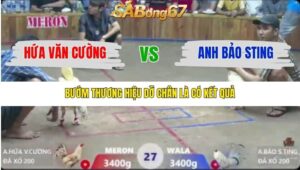 TRẬN 27 XÀ XÍA 7/12/2025