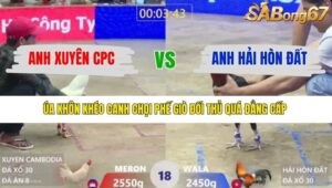 TRẬN 18 XÀ XÍA 10/1/2026