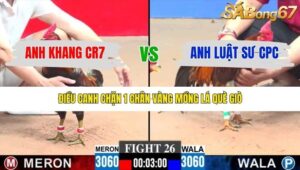 TRẬN 26 CPC3 18/1/2026