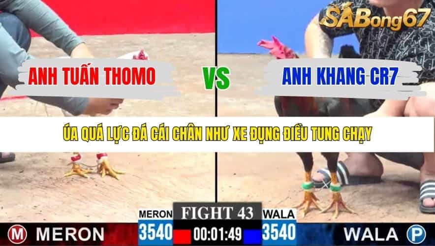 TRẬN 43 CPC3 23/1/2026