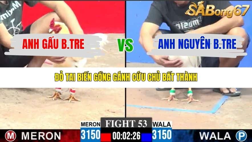 TRẬN 53 CPC3 23/1/2026