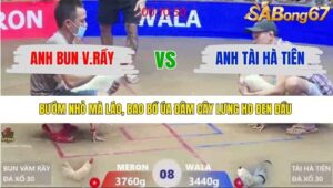 TRẬN 8 XÀ XÍA 13/1/2026